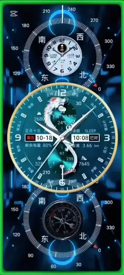 Clock wallpaper
