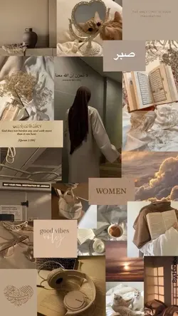 BEAUTIFUL RECITATION