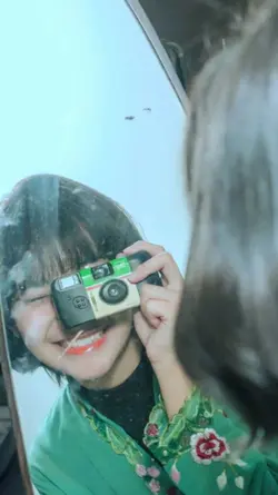 aesthetic