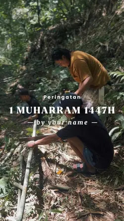 1 Muharram 1447 H