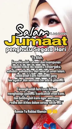 Salam Jumaat