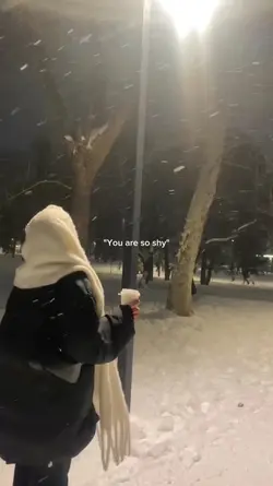 u r you shy