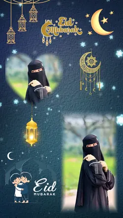 Eid Mobarak 2026