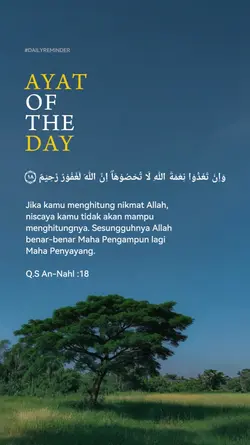 ayat of the day