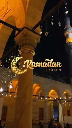 Ramadan Kareem