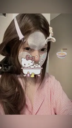 Là anh là anh