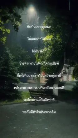จางหาย