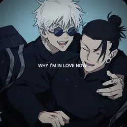I don’t kno