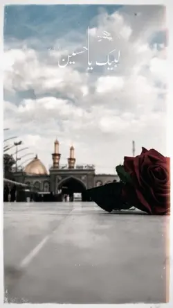 Mola Hussain
