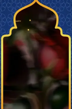 EID MUBARAK