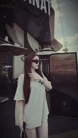 Dự tính