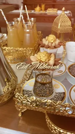 eid mubarak