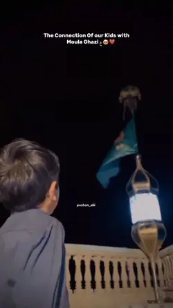 mola ghazi