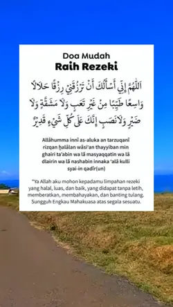 DO'A AGAR DIMUDAHKAN