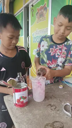 รีวิว