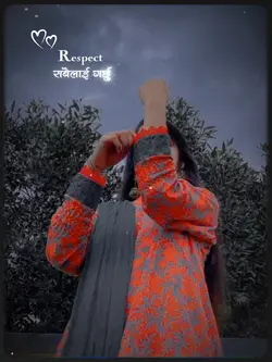 respect sabailai 
