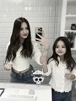 Mini me