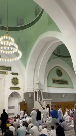 Islamic New Year
