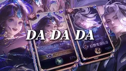 DA DA DA DEMIX