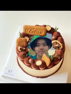 tiramisu cake trend