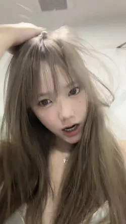 ได้ยินมั้ยย