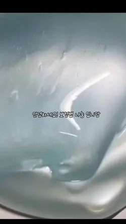 보정법 나눔