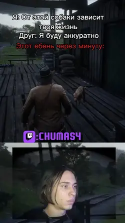 Tiktok Twitch tmpl