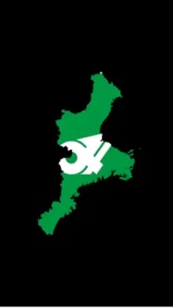 自分用 使えるかは知りません