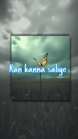 Kan kanna salige