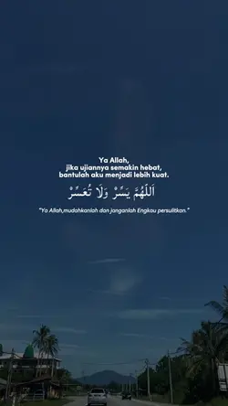 jika ujiannya hebat