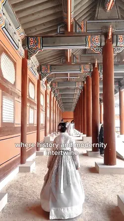 SOUTH KOREA text
