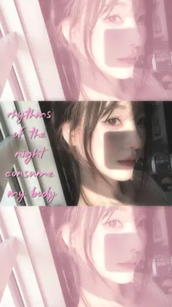 aesthetic 