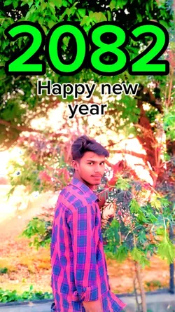 2082 Happy new year