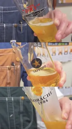 beer video template