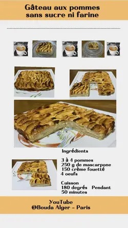 Gâteau aux pommes 