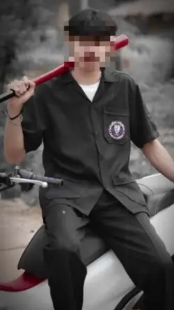 ฟรอมช่างเท่ๆ