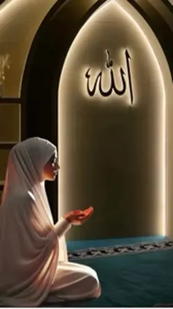 Yaa rab 