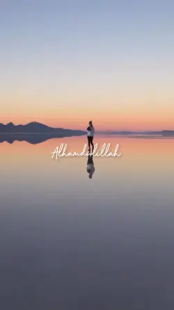 Alhamdulillah