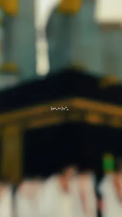 Makkah & Madinah