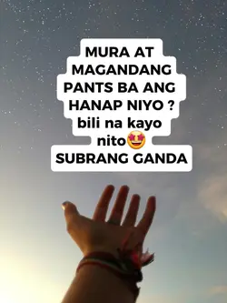 pants product ads