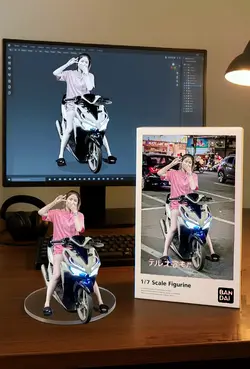 geser²kalo ga pas ya