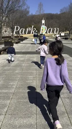 Park Day Template