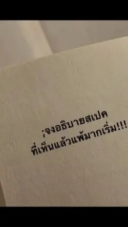 หลายภาพ