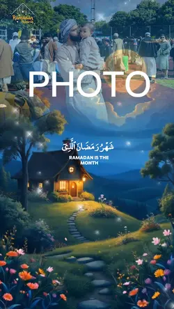 shahru ramadan allaz