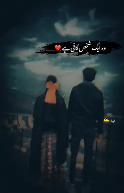 Love status 🫀