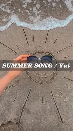 SUMMER SONG / Yui
