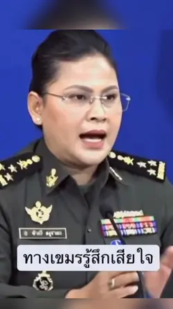 ขมวยหัวเคน