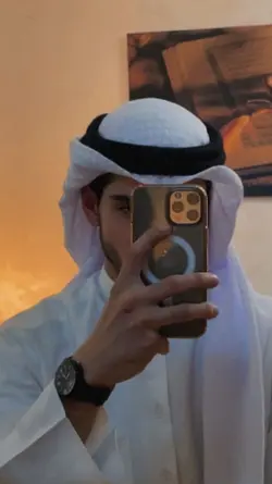 ajeebah