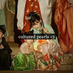 cultures