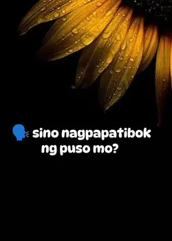 sino nagpapatibok
